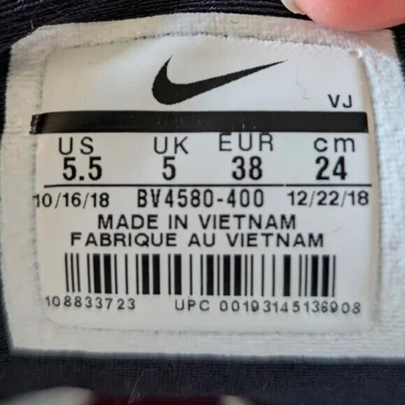 NWT M5.5/W7 Nike X Undercover SFB Mountain Obsidian Red Boots BV4580-400 - Picture 6 of 6